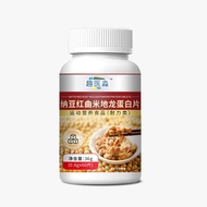 Fun Doctor Miao Natto Red Koji Midilong Protein Tablets Gram Sports Nutrition Food Selection Raw Mat