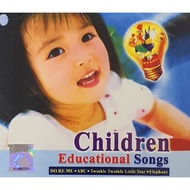 CD - Children Educational Songs (Audio CD)