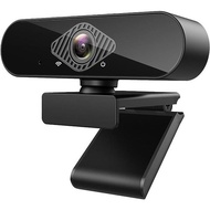 (No BOX) USB Webcam, 1080P Streaming Webcam with Microphone