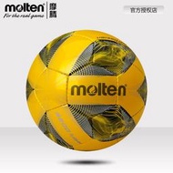 Molten摩騰足球 比賽足球 4號足球 室內低彈足球 PU軟皮手縫4號足球ZZQ1