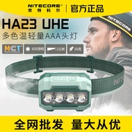 NITECORE NITECORE HA23 UHE Outdoor AAA Emergency Multicolor Temperature Lightweight Portable Cross C