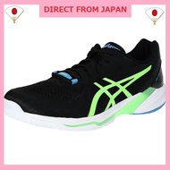 Asics Volleyball Shoes SKY ELITE FF 2 Men's
Asics Volleyball Shoes SKY ELITE FF 2 Men's
Asics Volley