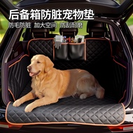 Car Mat Hot Sale