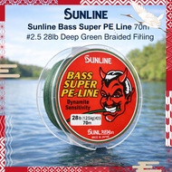 Sunline Bass Super PE Line 70m #2.5 28lb Deep Green Braided Fishing Line