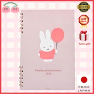 Notebook Miffy Family 2025 A5 Monthly Ring Notebook Balloon 2024 Starting Dec [Direct from Japan]