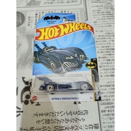 Hotwheels Batman & Robin Batmobile