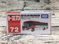 《GTS》TOMICA 多美小汽車 NO72 HINO S'ELEGA JR TOHOK貨號82487