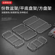 Grilling Mesh 304 Stainless Steel Barbecue Mesh Barbecue Mesh Grid Mesh Rectangular Utensils Small G