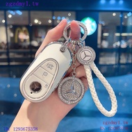 FHD4 Suitable for Mercedes-Benz Benz New C Key Case C200L Car C260L New S Level E Level EQE Bag EQC 