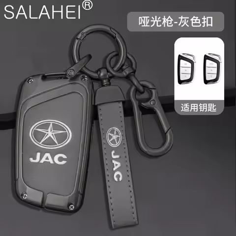 Zinc Alloy Car Remote Control Key Case Cover Shell For JAC JIAYUE J7 A5 X4 X7 IC5 IEV7S S3 T8 Refine