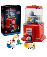 LEGO 樂高 Ideas 21358 Minifigure Vending Machine 扭蛋機