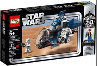 Lego 75262 - Star Wars - Imperial Dropship – 20th Anniversary Edition