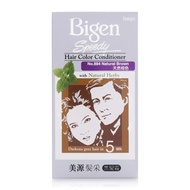 Bigen Speedy Hair Dye No.884 Natutal Brown - Light Brown