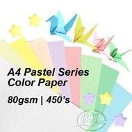 A4 Color Paper (80gsm) 450s/ream (Light Green/Blue/Pink/Yellow/Peach/Ivory/Purple/White)
