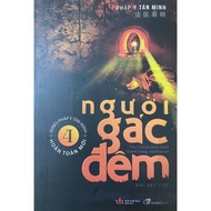 Horror Detective Book - The Night Watchman Volume 4 (From Kim Tran)