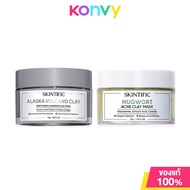 SKINTIFIC Clay Mask สกินทิฟิค มาสก์โคลน 55g (Mugwort/Alaska Volcano Clay)