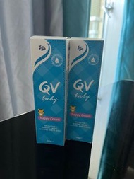 QV baby Nappy Cream