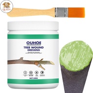 QC Tree Grafting Paste Plant Tree Wound Healing Sealant Tree Pruning Healing Paste Multifunction Tre
