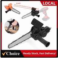 ✨Ready Stocks✨6 Inch Electric Drill Modified To Electric Chainsaw Tool Attachment Electric Chainsaws Accessory