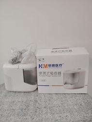 激減! 全新便攜式吸痰器，吸痰機