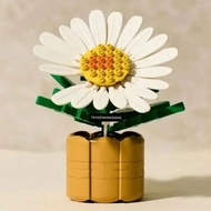 Ready stock G-DRAGON x OXFORD Daisy Building Blocks 818 BLOOM