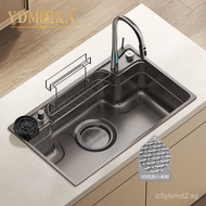 4.0mm Liquid Gray Japanese Style Sink Xiaomi Embossed304Stainless Steel Integrated Sink Dishwashing 