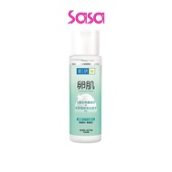 Hada Labo Aha+Bha Lotion 170ml