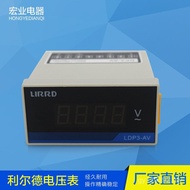 Electric Meter Four-Digit DP3-AV AC Leader DP3-AA Display Voltmeter Multi-Function Current Voltage A