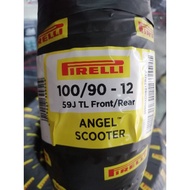 pirelli angel 100/90/12 110/90/12 110/70/12 120/70/12 130/70/12  (100/90/12&110/90/12)