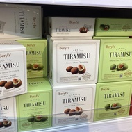 Beryl’s Chocolate Tiramisu 100-200g Almond White Chocolate / Almond Milk / Almond Green tea Chocolat