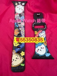 ❤️請致電55350835或ws我❤️Apple Watch 45mm 手錶錶帶casetify 日本卡通《吉伊卡哇》（Chiikawa）聯名推出的Apple Watch 錶帶44mm手錶帶原裝手錶帶