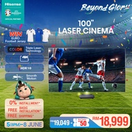 [FREE Installation] Hisense 4K Android Laser Cinema TV 投影仪 (1000") PX1-PRO
