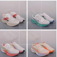 Nike ZoomX Vaporfly NEXT%3 減震馬拉松運動跑步鞋
