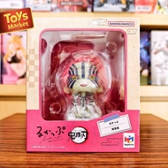 Lookup Figure Kimetsu no YaibaDemon Slayer - Akaza