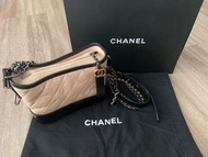 Chanel Small Gabrielle Bag