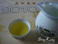 《Ding Kang 鼎亢茶香》5斤送半斤~【冷霜冬片茶(青茶)】420元/斤~冷霜香，冬至後採收，清揚香氣超迷人！
