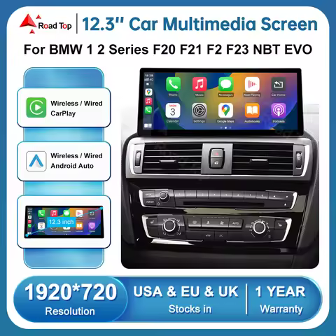 12.3" Ultra Thin Linux Screen For BMW 1 2 Series F20 F21 F22 F23 F45 Wireless CarPlay Android Auto C