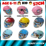 New cm Motor Helmet Budak / Kid Helmet / Children Helmet UFO Hello Kitty Sponge Bob Pikachu Dino Age 6-11 ( 53cm-57cm )