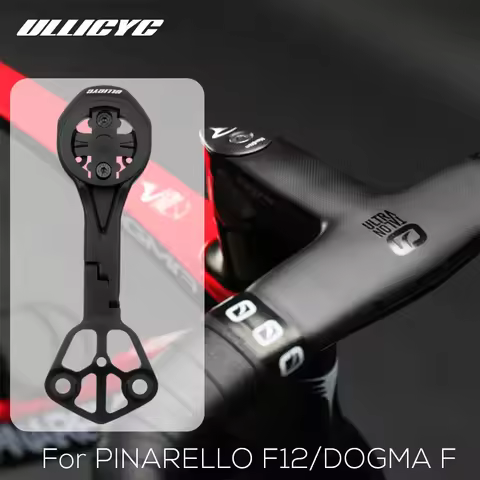 For Pinarello F12 Dogma F MOST Ultra Talon Handlebar Computer Mount Gopro Combo Mount for Garmin Wah