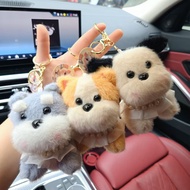 Cartoon Cartoon Plush Blush Little Milk Dog Doll Keychain Female Cute West Highland Dog Doll Key Cha