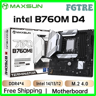 FGTRE MAXSUN เมนบอร์ด B760M DDR4 128GB รองรับ Intel 14th 13th 12th CPU (12400F/13400F/13600) ส่วนประ