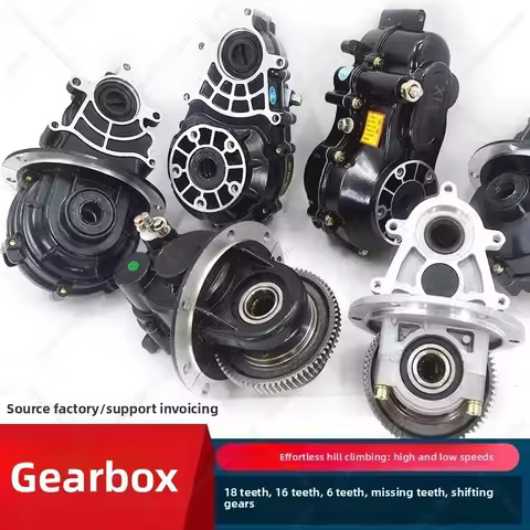 Electric Tricycle Tooth Bag Assembly Differential Assembly Gearbox Split One Rear Axle Gearbox 18 Te