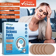 Motion Sickness Patch Sea Car Sick Relief Non-Drowsy Waterproof Behind Ear Travel Nausea Dizziness C
