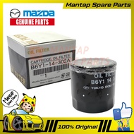 MAZDA GENUINE PARTS ENGINE OIL CAR FILTER AUTOMOTIVE REPLACEMENT PARTS MAZDA 2/3 1.6 (B6Y114302A)