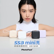 🌟SF包郵 原裝行貨 實體門市交收 現貨發售🌟PhotoFast SSB mini 固態行動電源 MINISSB10000