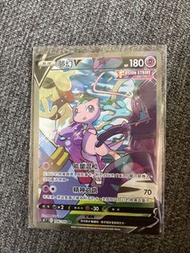 Pokemon ptcg 中文夢幻v 異畫異圖