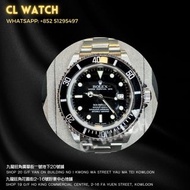 ROLEX SEA-DWELLER 16600 海使型 停產深潛 二手