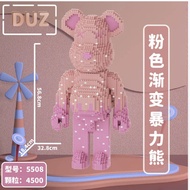 Lego Bearbrick Large Size