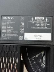 SONY 新力 KDL-32EX650 液晶電視 面板不良拆賣原廠良品零組件