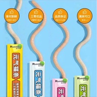 [COMBO] Plumtototo Cat Reward Soup Pack of 5 Bars x 15g Pet Kool